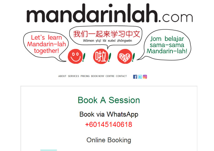 mandarinlah